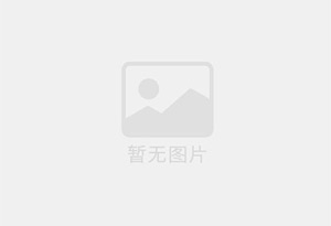 南圣瓷砖空鼓公司的电话是多少？